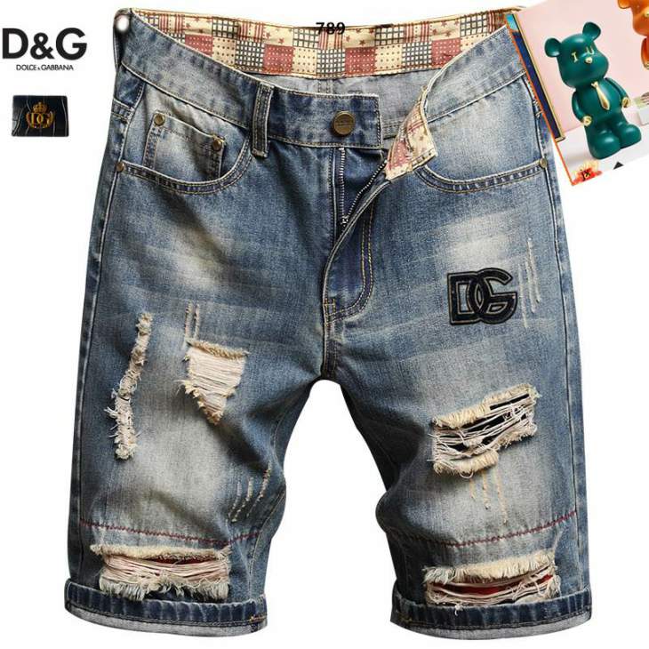Picture of DG Jeans Short _SKUDGsz28-3825tr059241